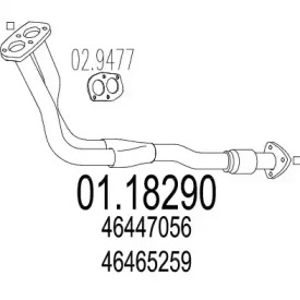 Трубка MTS 01.18290
