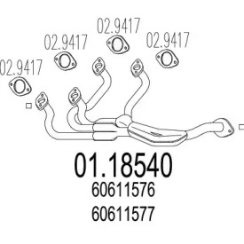 Трубка MTS 01.18540