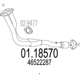 Трубка MTS 01.18570