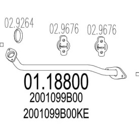 Трубка MTS 01.18800