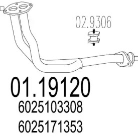 Трубка MTS 01.19120