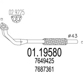 Трубка MTS 01.19580