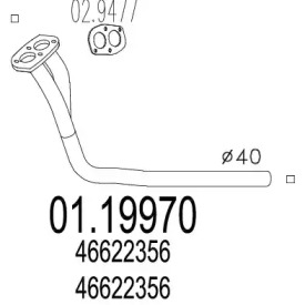 Трубка MTS 01.19970