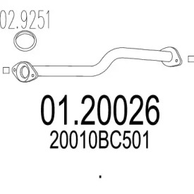 Трубка MTS 01.20026