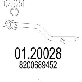 Трубка MTS 01.20028