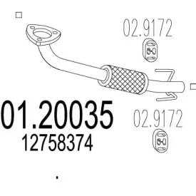 Трубка MTS 01.20035