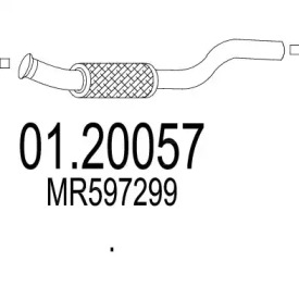 Трубка MTS 01.20057