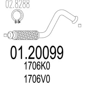 Трубка MTS 01.20099