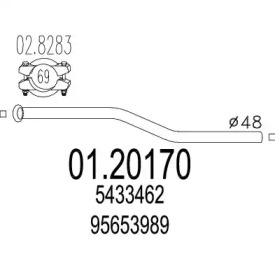 Трубка MTS 01.20170