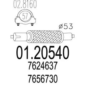 Трубка MTS 01.20540