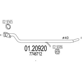 Трубка MTS 01.20920