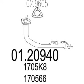 Трубка MTS 01.20940