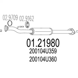Трубка MTS 01.21980