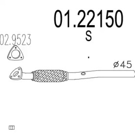 Трубка MTS 01.22150