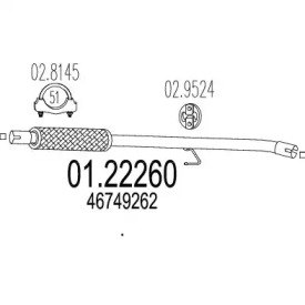 Трубка MTS 01.22260