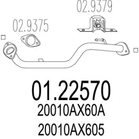 Трубка MTS 01.22570