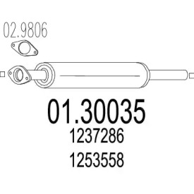 Амортизатор MTS 01.30035