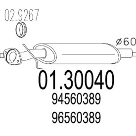 Амортизатор MTS 01.30040