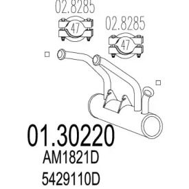 Амортизатор MTS 01.30220