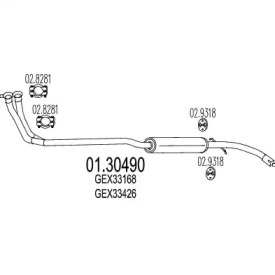 Амортизатор MTS 01.30490