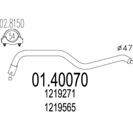 Трубка MTS 01.40070