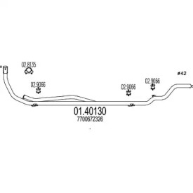 Трубка MTS 01.40130