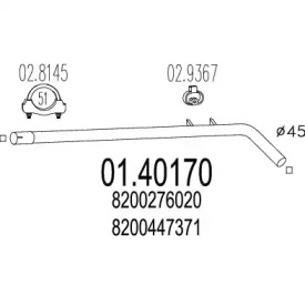 Трубка MTS 01.40170