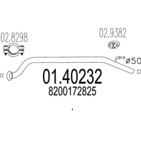 Трубка MTS 01.40232