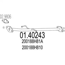 Трубка MTS 01.40243