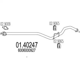 Трубка MTS 01.40247