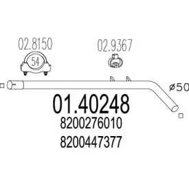 Трубка MTS 01.40248