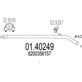 Трубка MTS 01.40249