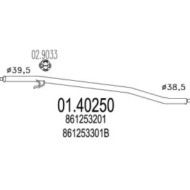 Трубка MTS 01.40250