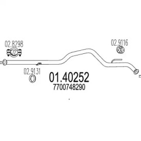 Трубка MTS 01.40252