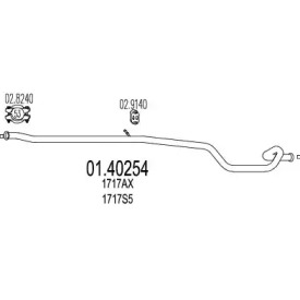 Трубка MTS 01.40254