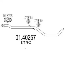 Трубка MTS 01.40257