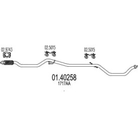 Трубка MTS 01.40258