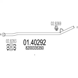 Трубка MTS 01.40292