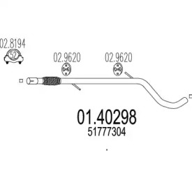 Трубка MTS 01.40298