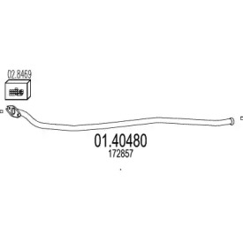 Трубка MTS 01.40480