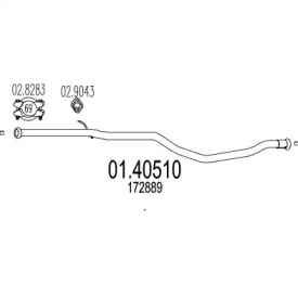 Трубка MTS 01.40510