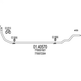 Трубка MTS 01.40570