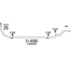 Трубка MTS 01.40580