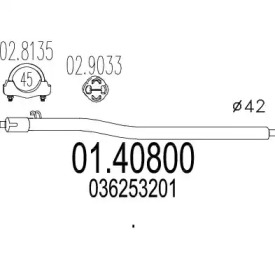 Трубка MTS 01.40800