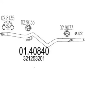 Трубка MTS 01.40840