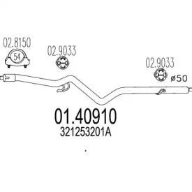 Трубка MTS 01.40910