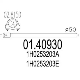 Трубка MTS 01.40930