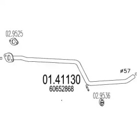 Трубка MTS 01.41130