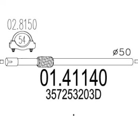 Трубка MTS 01.41140