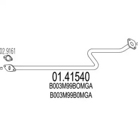 Трубка MTS 01.41540